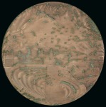 Stamp of Olympics » 1976 Innsbruck 1976 Innsbruck participation medal, 49mm