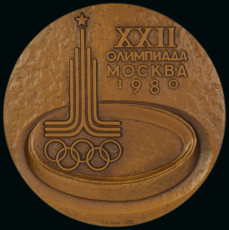 Stamp of Olympics » 1980 Moscow 1980 Moscow participation medal, 60mm, very fine