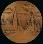 Stamp of Olympics » 1980 Moscow 1980 Moscow participation medal, 60mm, very fine