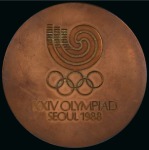 Stamp of Olympics » 1988 Seoul 1988 Seoul participation medal, 60mm, very fine
