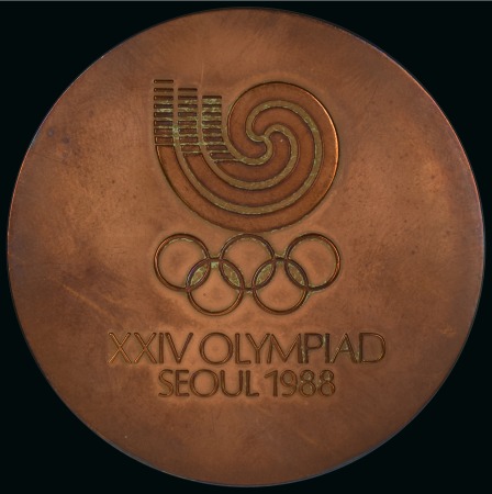 Stamp of Olympics » 1988 Seoul 1988 Seoul participation medal, 60mm, very fine