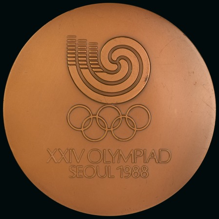 Stamp of Olympics » 1988 Seoul 1988 Seoul participation medal, 60mm, very fine