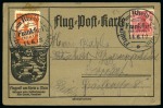 Stamp of Large Lots and Collections All World: 1900-1980 Postal history assembly comprising several thousands