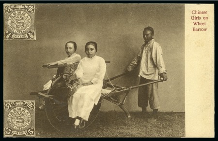 Stamp of Colonies françaises » Chine (Postes françaises) 1900-1920, 50 cartes postales anciennes de Chine avec