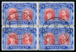 Stamp of Rhodesia 1910-13 7s6d scarlet and deep bright blue, unsed block