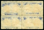 Stamp of Rhodesia 1910-13 7s6d scarlet and deep bright blue, unsed block