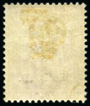 Stamp of South Africa » Mafeking 1900 (Mar 23-Apr 28) 6d on 3d Magenta mint hr, pos.4 of the setting, very fine and fresh, a rarity of South African philately