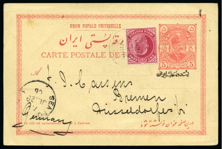 Stamp of Persia » Postal Stationery 1906  Government of Iran Iran imprint handstamp 5ch