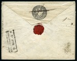 Stamp of Persia » Postal History 1859 Russian expedition into Khorasan Persia, a Russian 10k postal stationery envelope from a famous correspondence sent from Herat