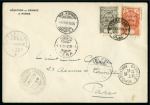 Stamp of Persia » 1925-1941 Riza Khan Pahlavi Shah (SG 602-O849) 1925 Pahlavi Provisional Government Issues, an envelope franked with 5ch dark grey and 10ch deep orange tied by Teheran cds