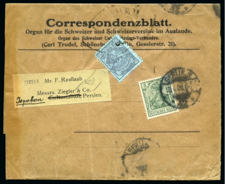 Stamp of Persia » 1907-1909 Mohammed Ali Mirza Shah (SG 298-319) 1908 Mohammad-Ali Shah Qajar issue printed newspaper wrapper sent from Germany to Sultanabad