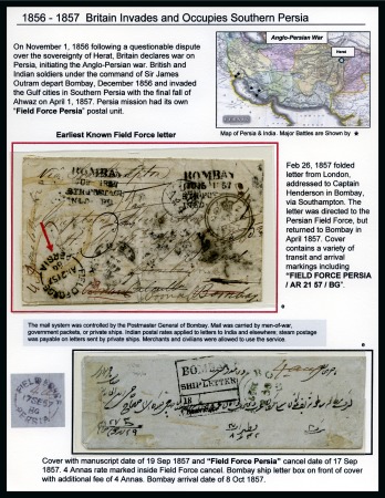Stamp of Persia » Indian Postal Agencies in Persia 1857 Field Force Persia an album page with two stampless cover both with the rare "FIELD FORCE PERSIA" circular datestamp