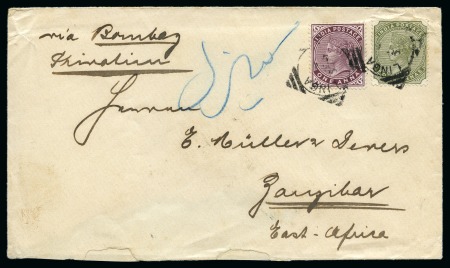 Stamp of Persia » Indian Postal Agencies in Persia Linga: 1898 India Postal Agencies Persia an envelope