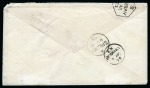 Stamp of Persia » Indian Postal Agencies in Persia Jask: 1873 Envelope from JASK franked with 6a (5a single
