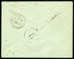 Stamp of Persia » Indian Postal Agencies in Persia Jask: 1911 Envelope franked with King Edward VII 2a6p