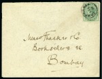 Stamp of Persia » Indian Postal Agencies in Persia CAMP P.O. No.4: 1905 Envelope franked with QV 1/2a