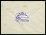 Stamp of Persia » Indian Postal Agencies in Persia Chahbar: 1917 Envelope I.E.F 1a tied by "CHAHBAR /