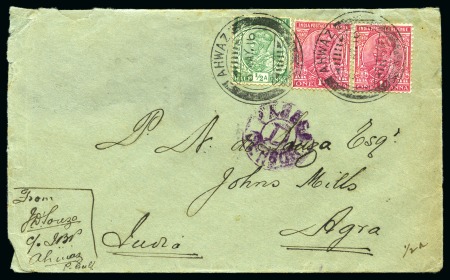 Stamp of Persia » Indian Postal Agencies in Persia Ahwaz: 1916 Censored Mail India Postal Agencies Persia Ahwaz envelope sent to Agra India franked with King George V 1a (2) and 1/2a tied by "AHWAZ" cds