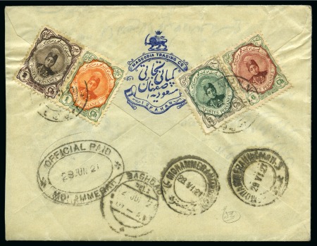 Stamp of Persia » 1909-1925 Sultan Ahmed Miza Shah (SG 320-601) 1921 Persia First Portrait Sultan Ahmed Shah four values applied to backflap of commercial cover, tied by "ISFAHAN", with rare "OFFICIAL PAID MOHAMMERAH" oval 