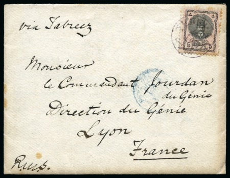 Stamp of Persia » 1876-1896 Nasr ed-Din Shah Issues 1876 First Portrait 5ch rose and black on 1878 diplomatic mail from Tehran