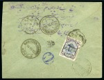 Stamp of Persia » Rebellion and Occupation Issues 1912 Persia Senneh Rebellion Issue: Envelope from Senneh manuscript Arabic date 13 AP 12, franked with a 13ch blue and violet, only 13 known