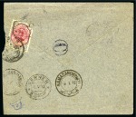 Stamp of Persia » Rebellion and Occupation Issues 1912 Persia Senneh Rebellion Issue: Cover sent 8 May 1912 from Senneh to Rescht via Hamadan franked with a 6ch with handstamp "Al-Sultan Mohammad Ali Shah Qajar"