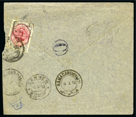 Stamp of Persia » Rebellion and Occupation Issues 1912 Persia Senneh Rebellion Issue: Cover sent 8 May 1912 from Senneh to Rescht via Hamadan franked with a 6ch with handstamp "Al-Sultan Mohammad Ali Shah Qajar"