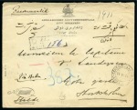 Stamp of Persia » 1909-1925 Sultan Ahmed Miza Shah (SG 320-601) 1914 Gendarmerie General Official Stationery envelope for the IV Regiment in Kerman sent by Colonel Glimstedt Swedish Commander of the regiment