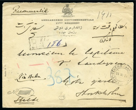 Stamp of Persia » 1909-1925 Sultan Ahmed Miza Shah (SG 320-601) 1914 Gendarmerie General Official Stationery envelope for the IV Regiment in Kerman sent by Colonel Glimstedt Swedish Commander of the regiment