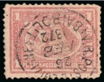 Stamp of Egypt » Egyptian Post Offices Abroad » Consular Offices » Beirut 1867 Second Issue and 1874-75 Third Issue selection with V.R. POSTE EGIZIANE / BAIROUT cds