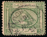Stamp of Egypt » Egyptian Post Offices Abroad » Consular Offices » Beirut 1867 Second Issue and 1874-75 Third Issue selection with V.R. POSTE EGIZIANE / BAIROUT cds