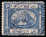 Stamp of Egypt » Egyptian Post Offices Abroad » Consular Offices » Beirut 1867 Second Issue and 1874-75 Third Issue selection with V.R. POSTE EGIZIANE / BAIROUT cds