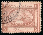 Stamp of Egypt » Egyptian Post Offices Abroad » Consular Offices » Beirut 1867 Second Issue and 1874-75 Third Issue selection with V.R. POSTE EGIZIANE / BAIROUT cds