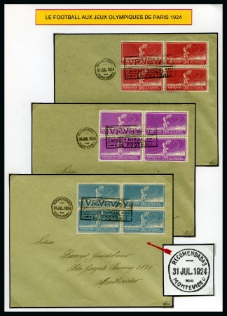 Stamp of Olympics » 1924 Paris » 1924 Olympic Issues of Other Countries 1924 (Jul 31) Uruguay Football Champions set of 3 in blocks of four franked on three individual covers
