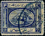 Stamp of Egypt » Egyptian Post Offices Abroad » Consular Offices » Constantinople 1867 Second Issue: A fine array of values from 5pa to 5pi all showing different CONSTANTINOPLE cancels