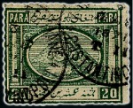 Stamp of Egypt » Egyptian Post Offices Abroad » Consular Offices » Constantinople 1867 Second Issue: A fine array of values from 5pa to 5pi all showing different CONSTANTINOPLE cancels