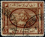 Stamp of Egypt » Egyptian Post Offices Abroad » Consular Offices » Constantinople 1867 Second Issue: A fine array of values from 5pa to 5pi all showing different CONSTANTINOPLE cancels