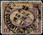 Stamp of Egypt » Egyptian Post Offices Abroad » Consular Offices » Constantinople 1867 Second Issue: A fine array of values from 5pa to 5pi all showing different CONSTANTINOPLE cancels