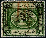 Stamp of Egypt » Egyptian Post Offices Abroad » Consular Offices » Constantinople 1867 Second Issue: A fine array of values from 5pa to 5pi all showing different CONSTANTINOPLE cancels