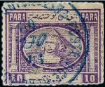 Stamp of Egypt » Egyptian Post Offices Abroad » Consular Offices » Constantinople 1867 Second Issue: A fine array of values from 5pa to 5pi all showing different CONSTANTINOPLE cancels
