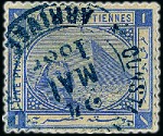 Stamp of Egypt » Egyptian Post Offices Abroad » Consular Offices » Constantinople 1879 Fourth Issue: A fine array of values from 5pa to 10pi all showing CONSTANTINOPLE cancels