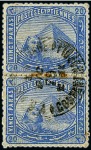 Stamp of Egypt » Egyptian Post Offices Abroad » Consular Offices » Constantinople 1879 Fourth Issue: A fine array of values from 5pa to 10pi all showing CONSTANTINOPLE cancels