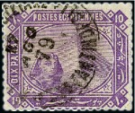 Stamp of Egypt » Egyptian Post Offices Abroad » Consular Offices » Constantinople 1879 Fourth Issue: A fine array of values from 5pa to 10pi all showing CONSTANTINOPLE cancels