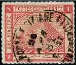 Stamp of Egypt » Egyptian Post Offices Abroad » Consular Offices » Constantinople 1879 Fourth Issue: A fine array of values from 5pa to 10pi all showing CONSTANTINOPLE cancels