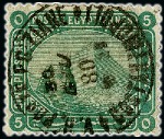 Stamp of Egypt » Egyptian Post Offices Abroad » Consular Offices » Constantinople 1879 Fourth Issue: A fine array of values from 5pa to 10pi all showing CONSTANTINOPLE cancels