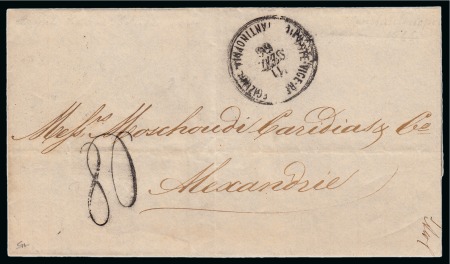 Stamp of Egypt » Egyptian Post Offices Abroad » Consular Offices » Constantinople 1866 (11.9) Folded stampless letter from Constantinople to Alexandria