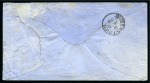 Stamp of South Africa » Cape of Good Hope 1877 Envelope endorsed "On Special Frontier Service / from Private Christian / Prince Alfred's Volunteer Guards" at top and countersigned at lower left at Fort Bowker in Gcalekaland