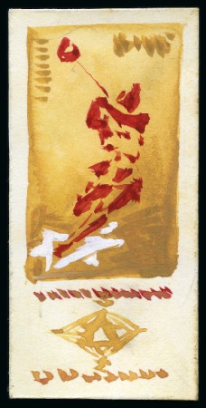 Stamp of Israel » Israel General Issues, 1948 to date 1958 Meccabiah Games handpainted sketch of the stamp & tab in the issued colours on card, and pencil artwork for the Ministry of Posts "Collect Stamps" advertisement