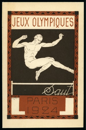 Stamp of Olympics » 1924 Paris » Postcards Blanche group of four illustrated Olympic 15c postal stationery cards