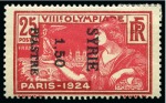 Stamp of Olympics » 1924 Paris » 1924 Olympic Issues of Other Countries SYRIA: 1924 Olympics 1F50 on 25c with HORIZONTAL SURCHARGE variety, mint hr